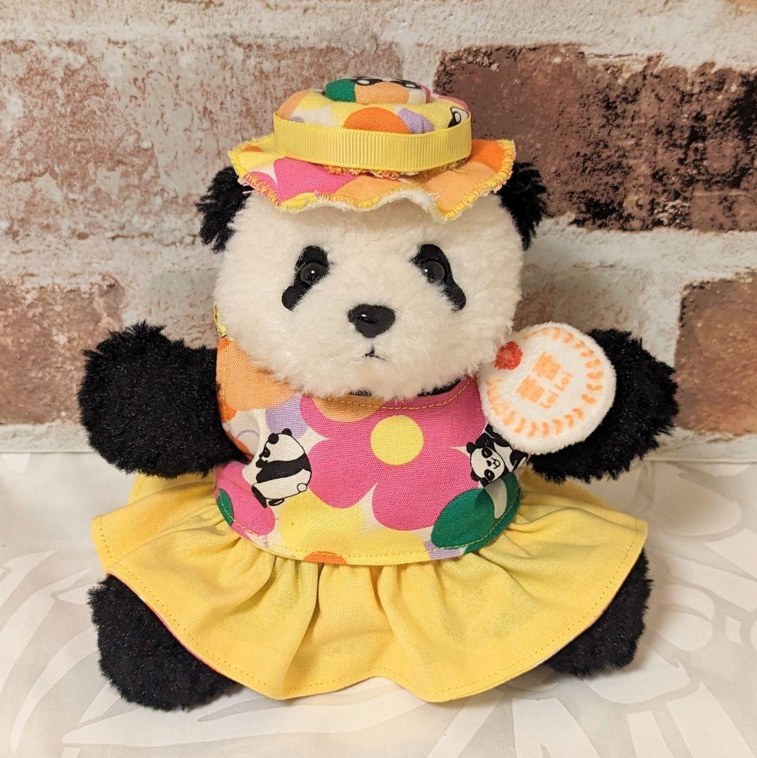 シャンシャン様♡ご確認用♡ふわもこシャオレイちゃん♡セットアップコスチューム