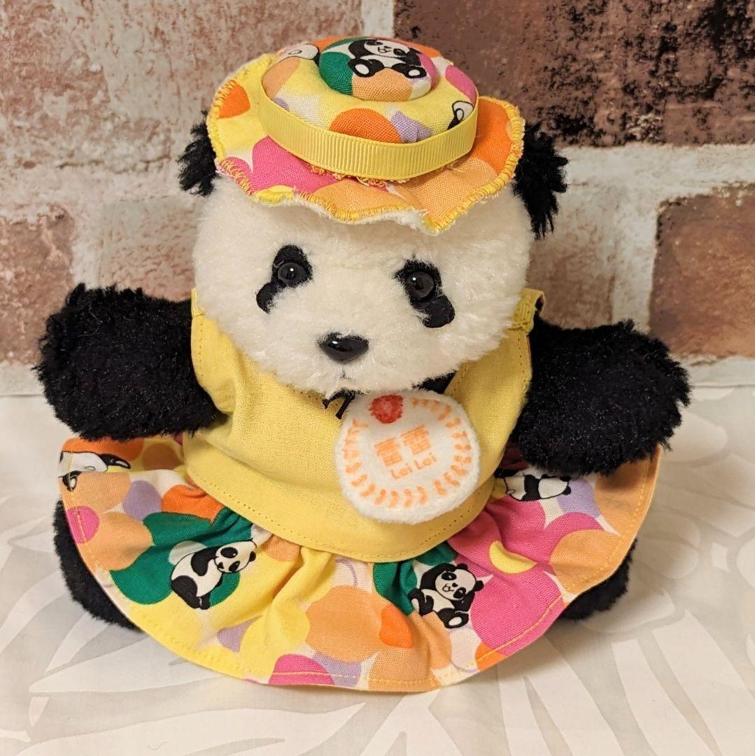 シャンシャン様♡ご確認用♡ふわもこシャオレイちゃん♡セットアップコスチューム