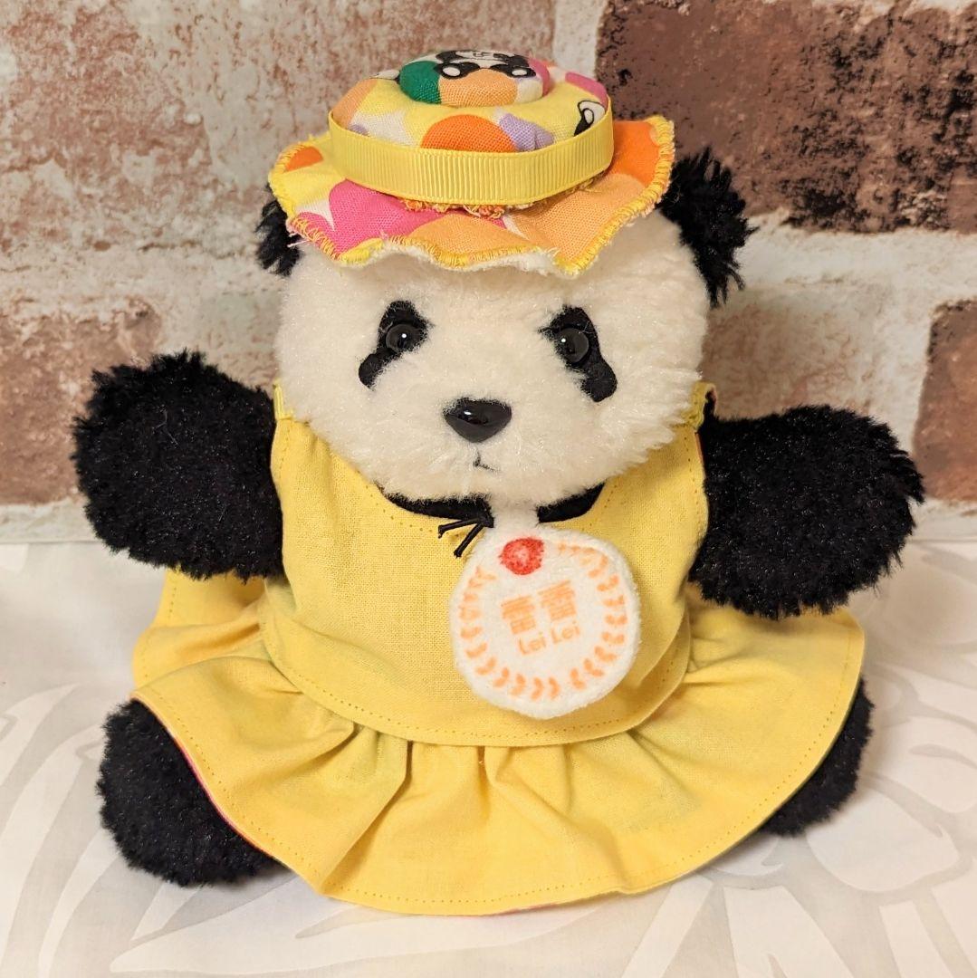 シャンシャン様♡ご確認用♡ふわもこシャオレイちゃん♡セットアップコスチューム