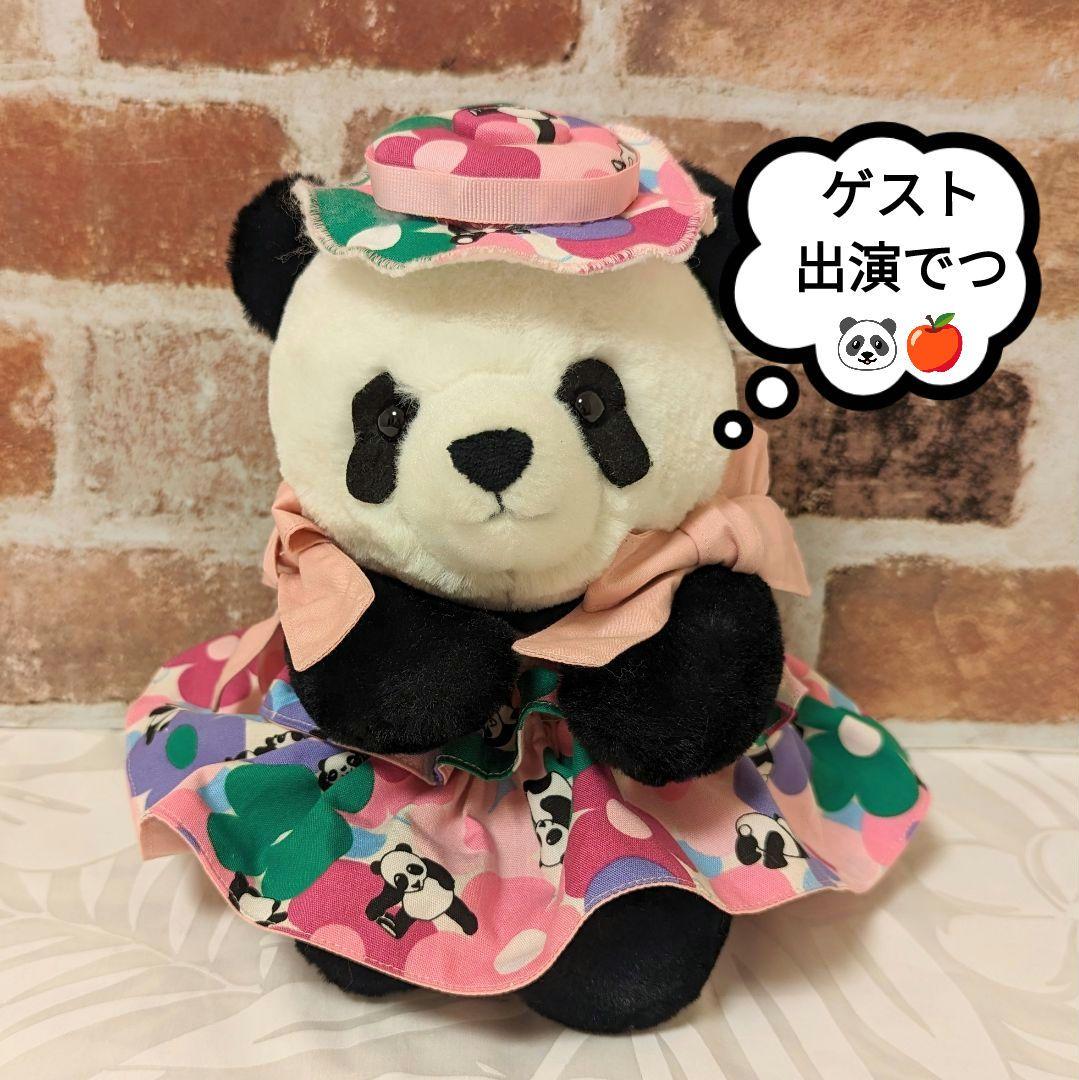 シャンシャン様♡ご確認用♡ふわもこシャオレイちゃん♡セットアップコスチューム