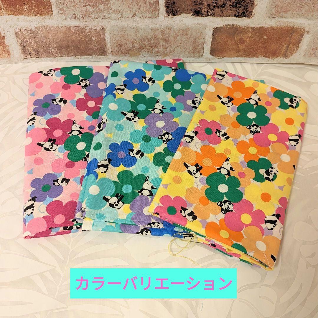 シャンシャン様♡ご確認用♡ふわもこシャオレイちゃん♡セットアップコスチューム