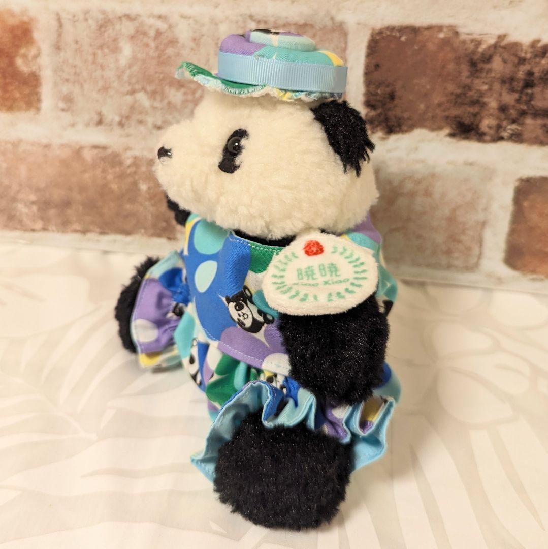 シャンシャン様♡ご確認用♡ふわもこシャオレイちゃん♡セットアップコスチューム