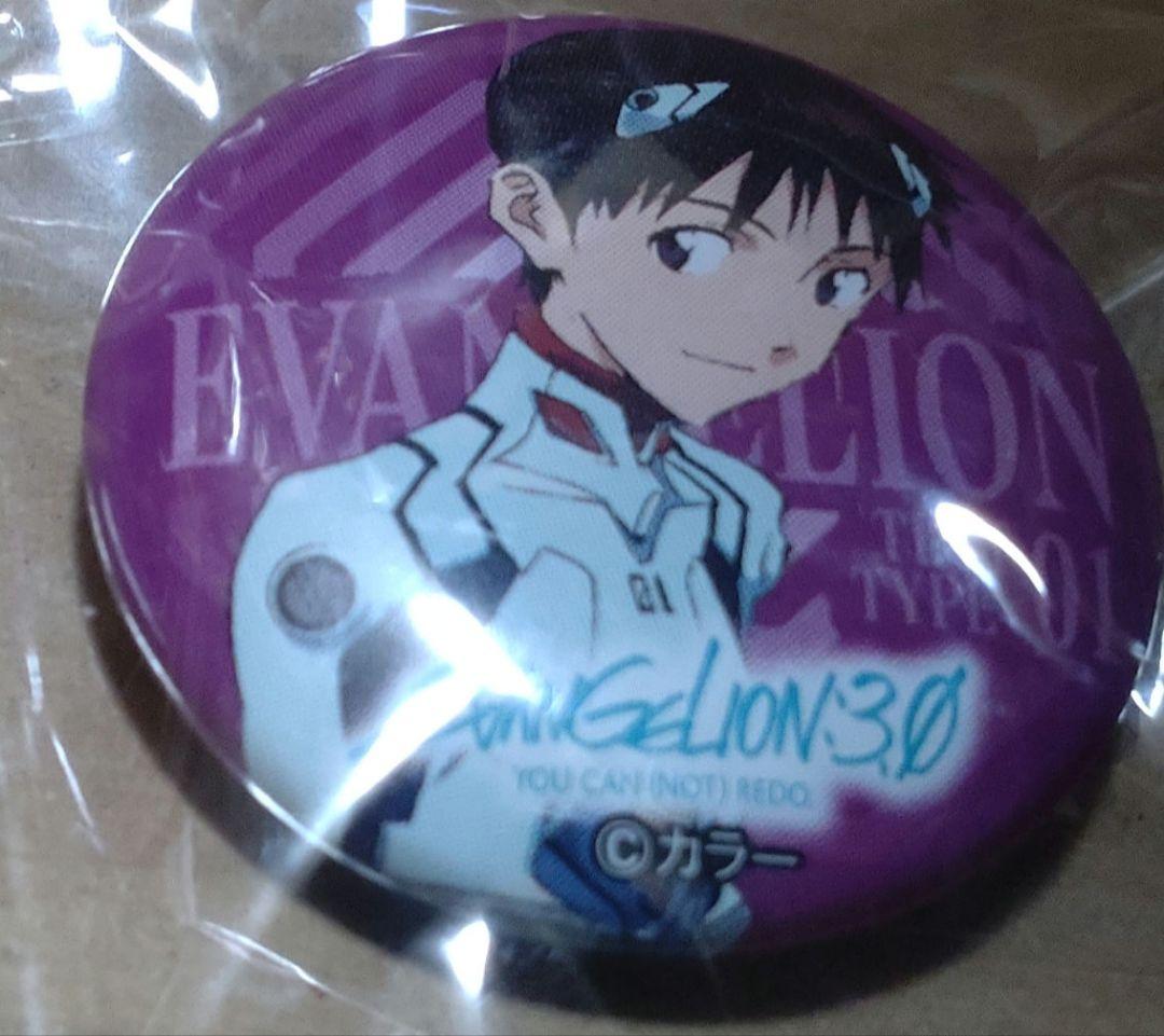 エヴァンゲリオン　ミニ缶バッジセット