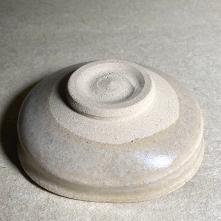 唐津山瀬馬盥沓形ぐい呑　唐津焼　ぐい呑　焼き物　陶器　酒器　陶芸