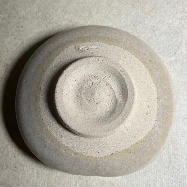 唐津山瀬馬盥沓形ぐい呑　唐津焼　ぐい呑　焼き物　陶器　酒器　陶芸