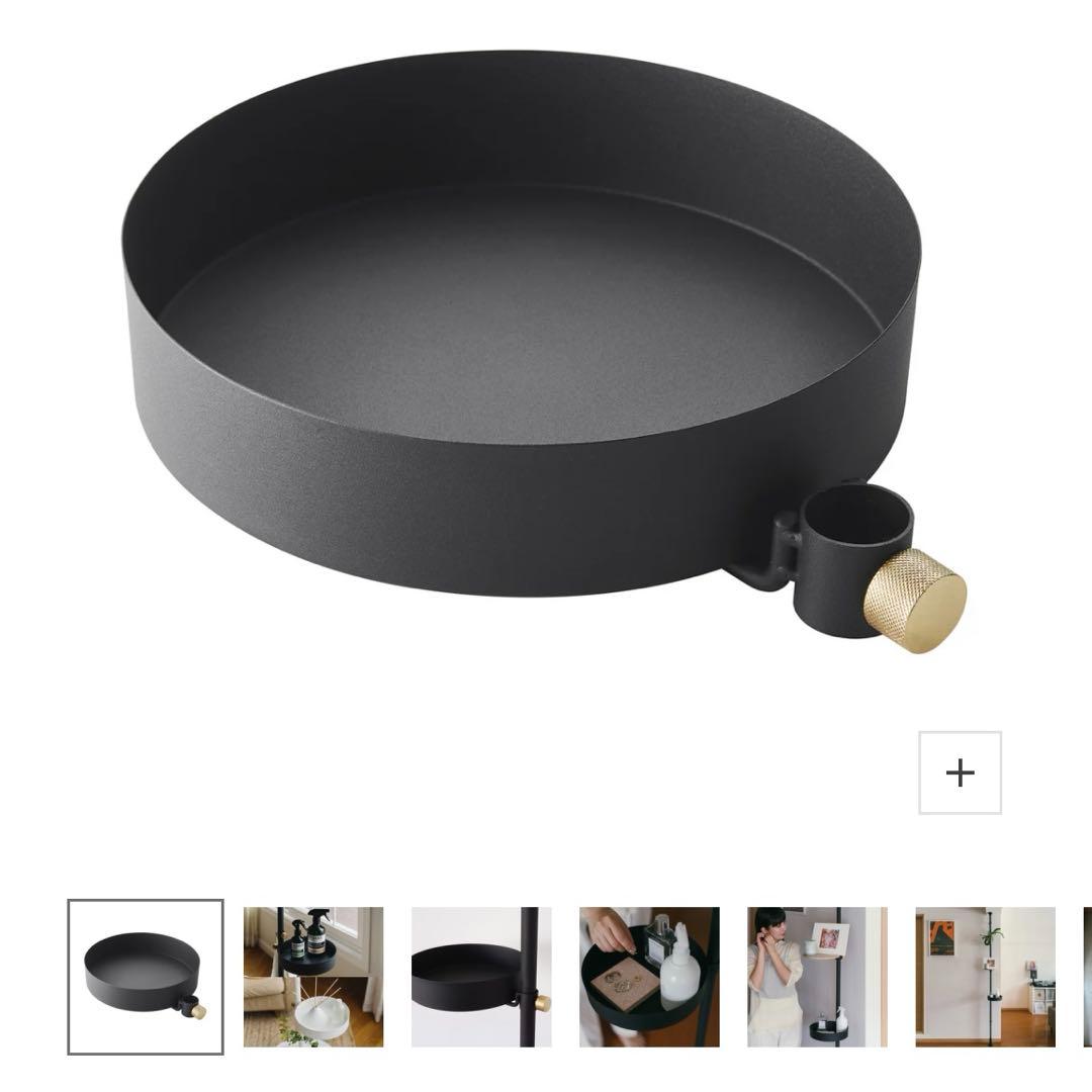 DRAW A LINE 照明セット ※高さ200-275cm対応