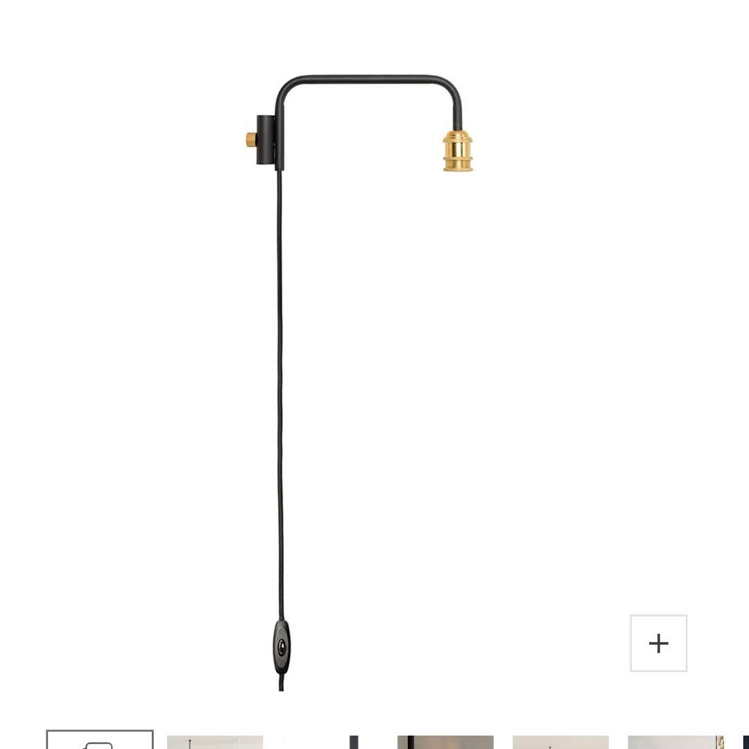 DRAW A LINE 照明セット ※高さ200-275cm対応