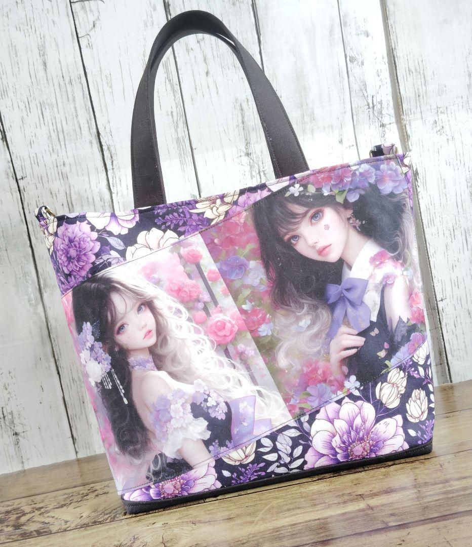 3007　3173　3620　3644　3807