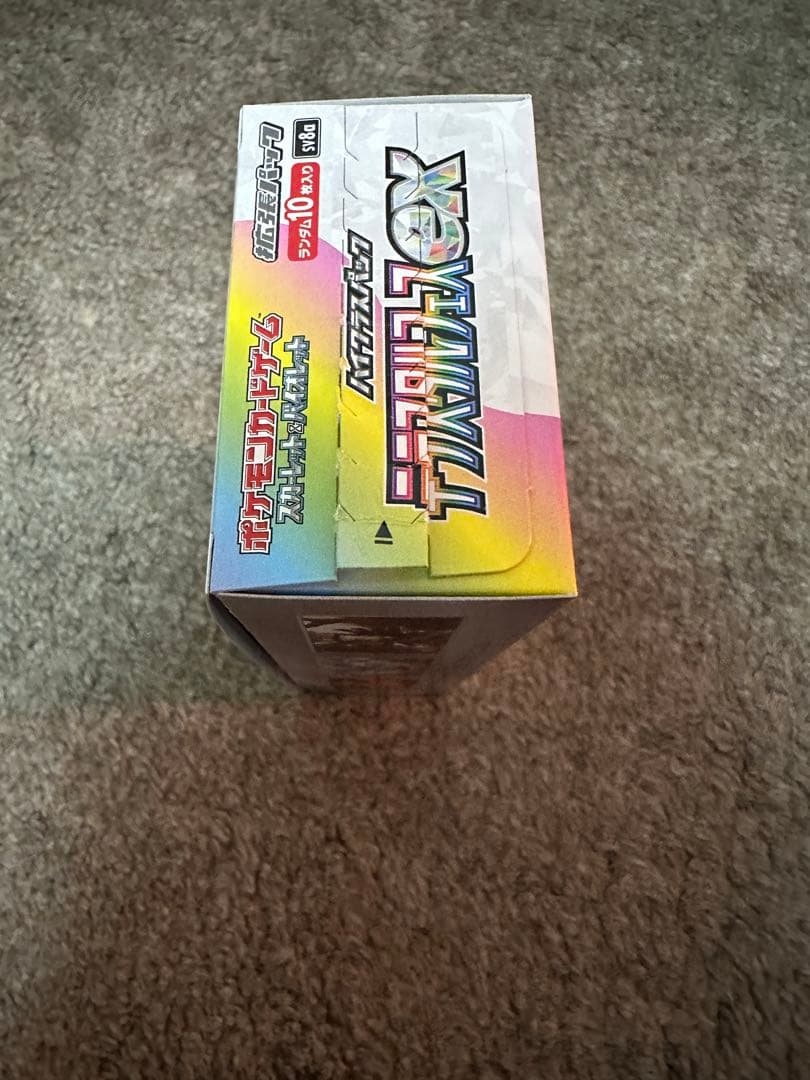 テラスタルフェスex シュリンクなし　半ぺり1BOX 未開封品