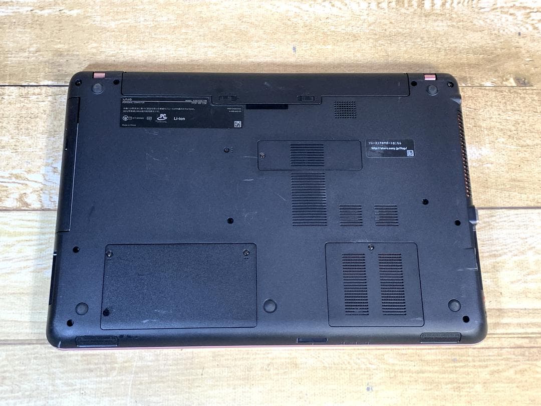 VAIO M.2+1.0TB Windows11 i5 Office ブルーレイ