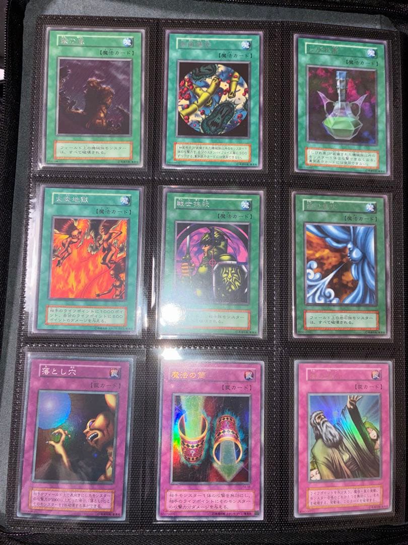 遊戯王　初期　大量まとめ売り