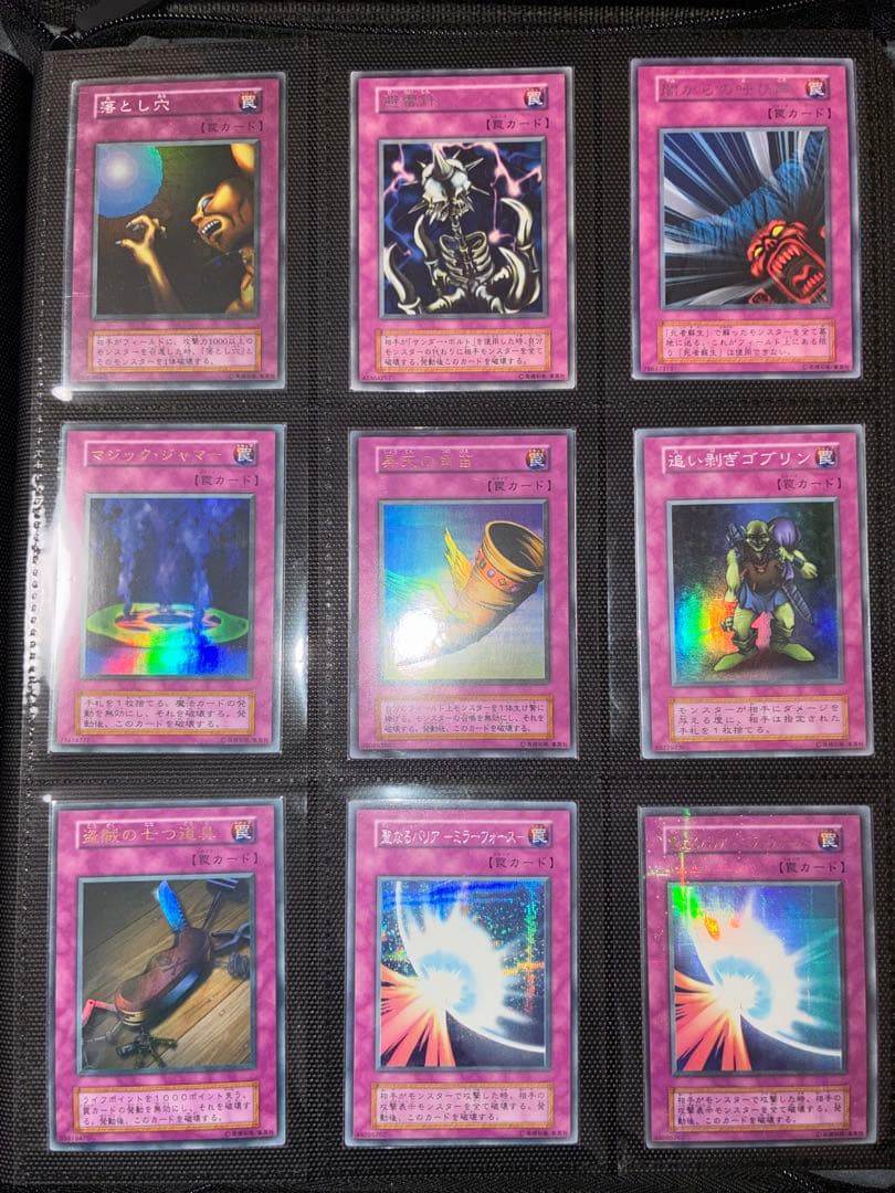 遊戯王　初期　大量まとめ売り