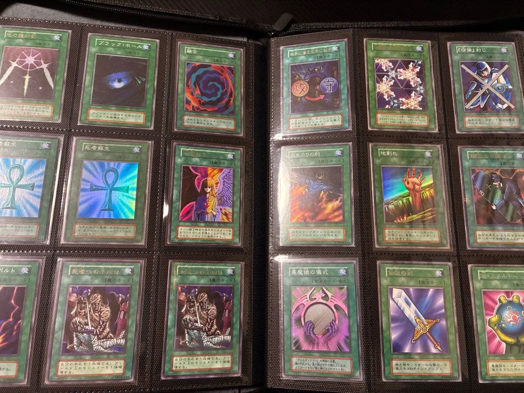 遊戯王　初期　大量まとめ売り