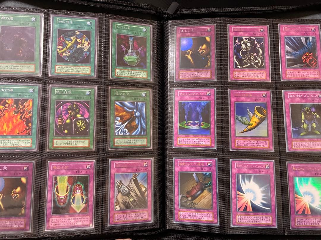 遊戯王　初期　大量まとめ売り