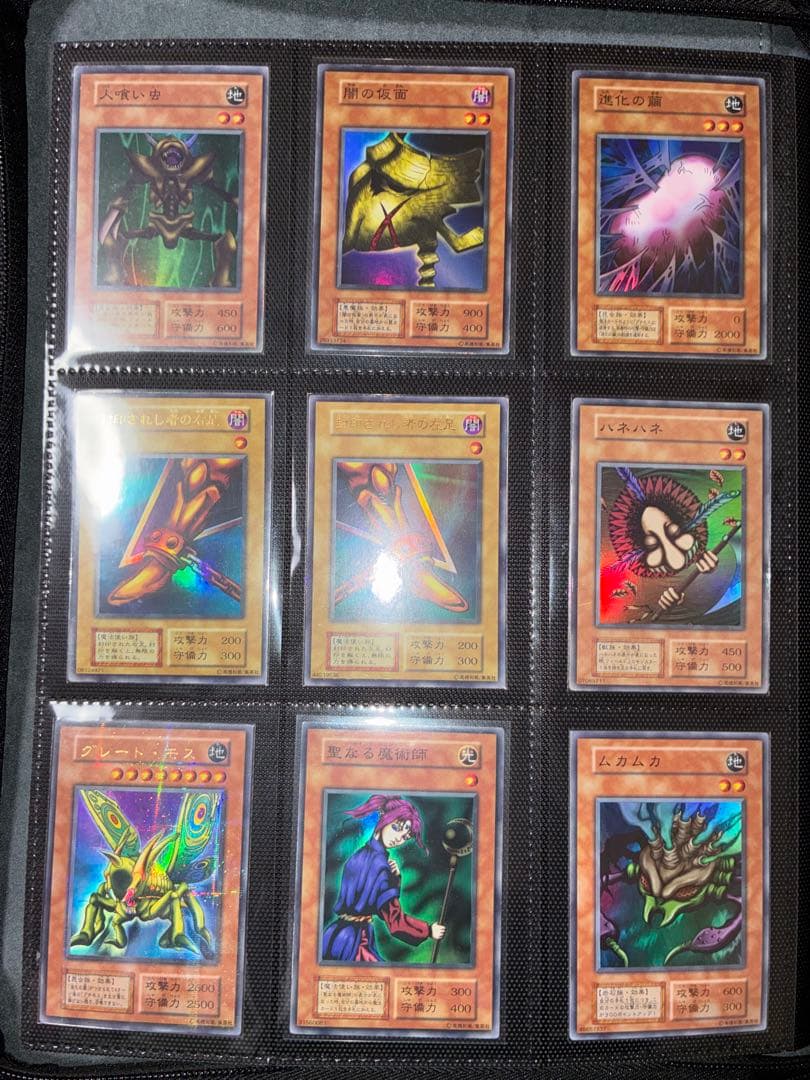 遊戯王　初期　大量まとめ売り