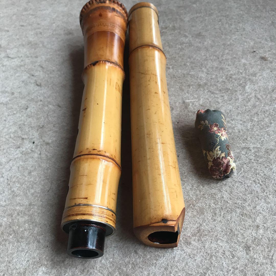 2 尺八　一尺七寸管　銘　昌香？昌齊？　値下げ