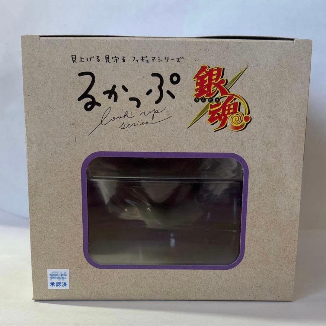 銀魂 高杉晋助 るかっぷ