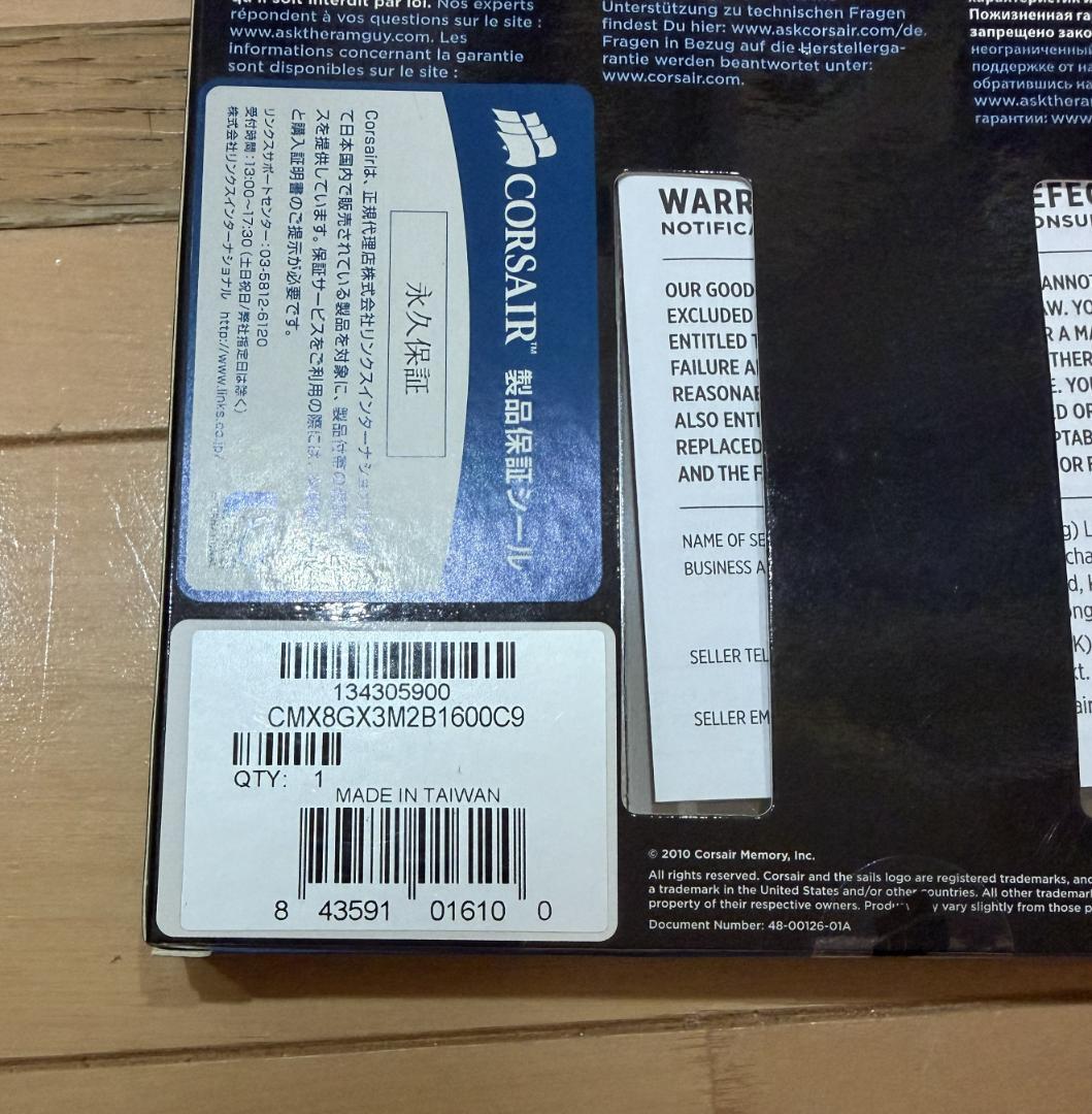 ☆Core i5-4570S スリムケースPC（自作）中古