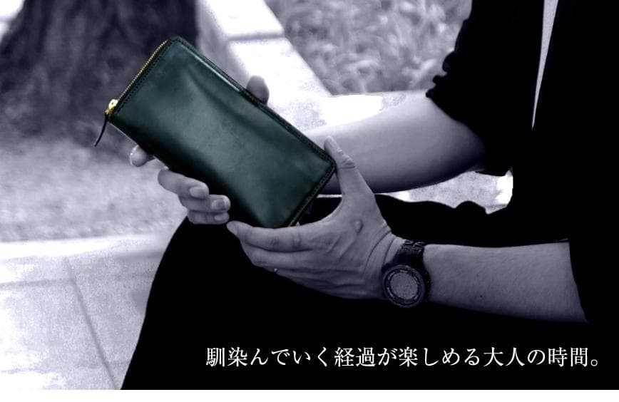 【ネイビー】 ブライドルレザー 本革 長財布 財布 ラウンドファスナー 薄型