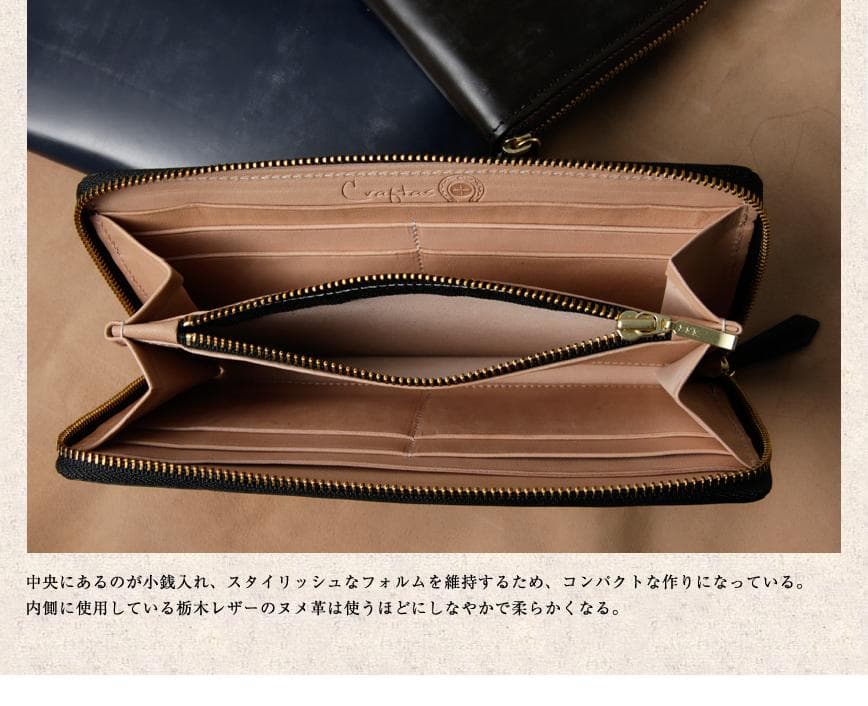 【ネイビー】 ブライドルレザー 本革 長財布 財布 ラウンドファスナー 薄型