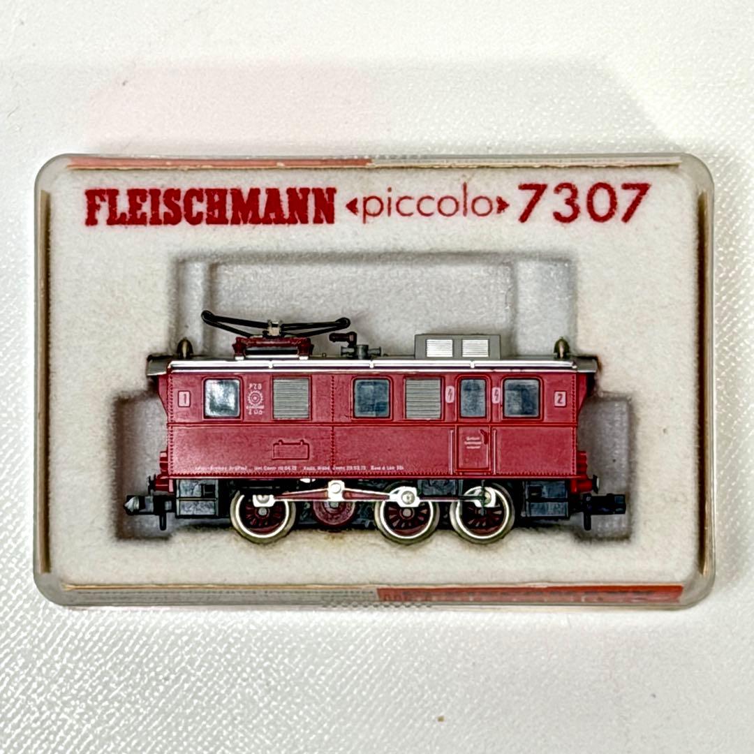 FLEISCHMANN piccolo 7307 アプト式電気機関車