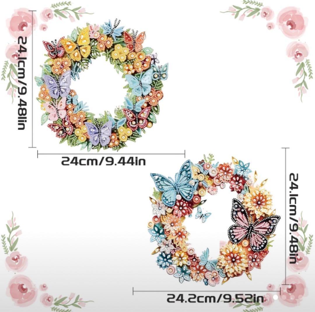ダイヤモンドアート 豪華２セット！かわいい大きめ！蝶のリース 額のいらない