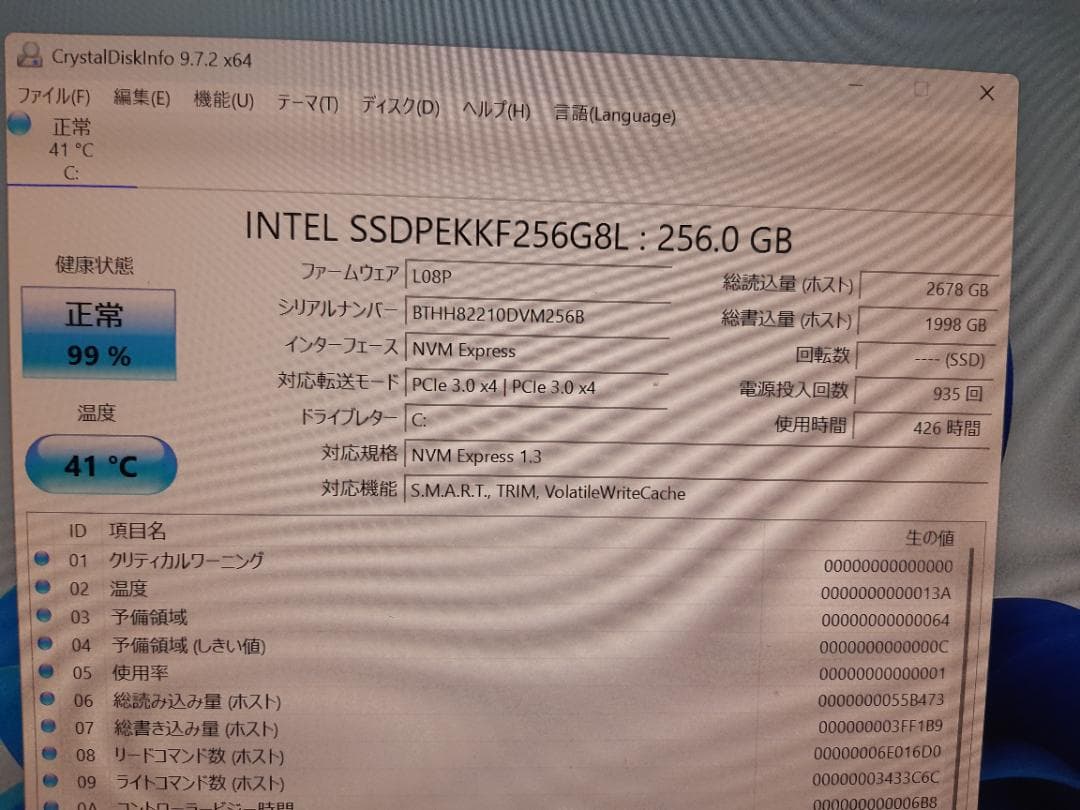 自作PC　第10世代 i3・16GB・256GB・GTX760・WIN11