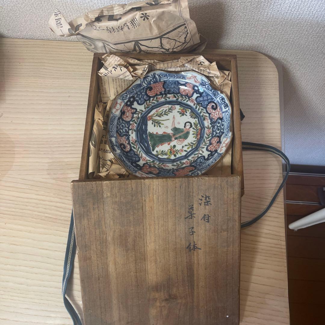 中国時代皿4枚セット