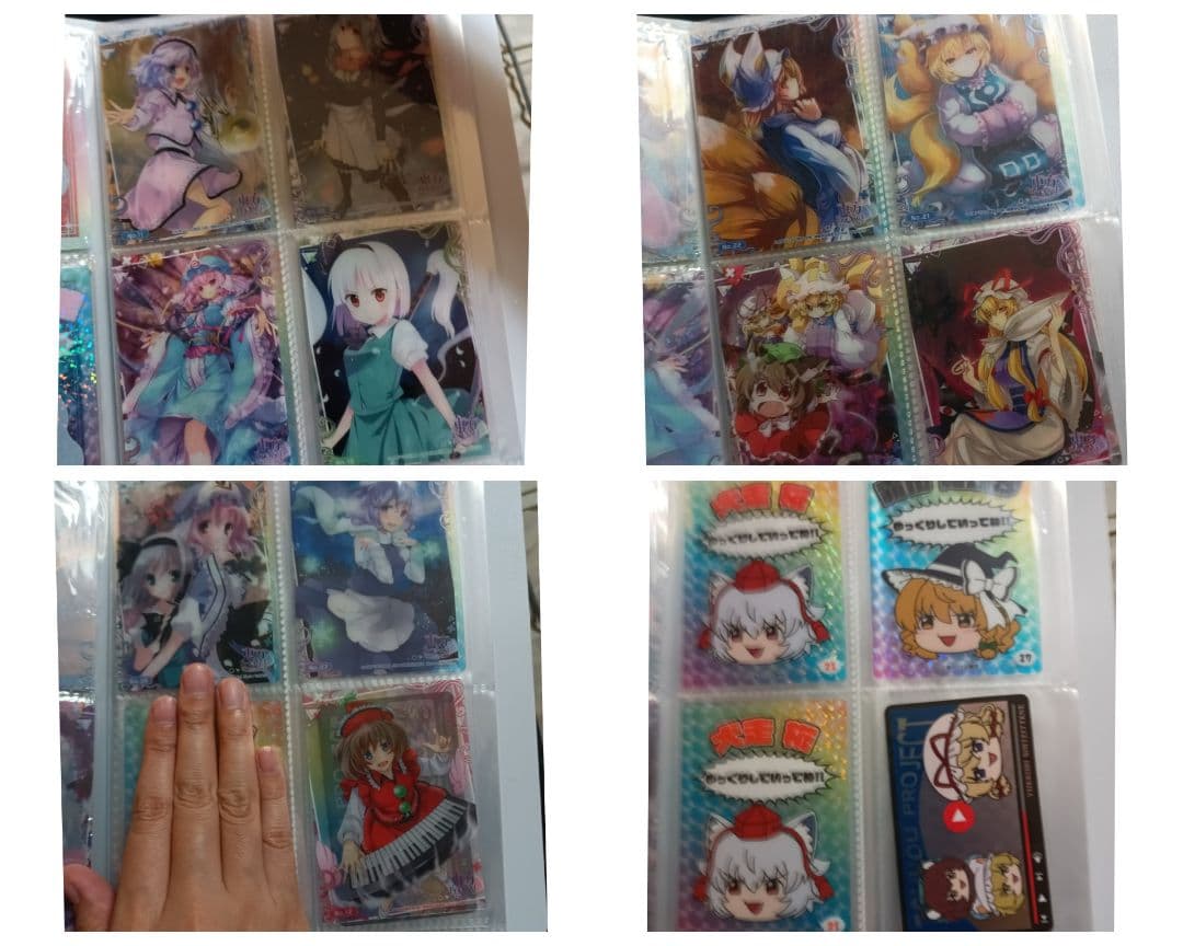 東方Project トレーディングカード ステッカー バラ売り可能