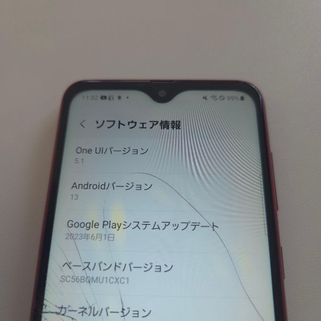 galaxy a22 5g アンドロイド13 4/64GB シムフリー ４４５