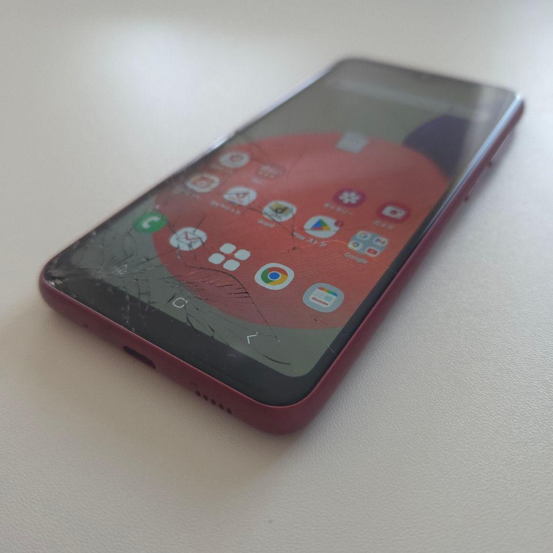 galaxy a22 5g アンドロイド13 4/64GB シムフリー ４４５
