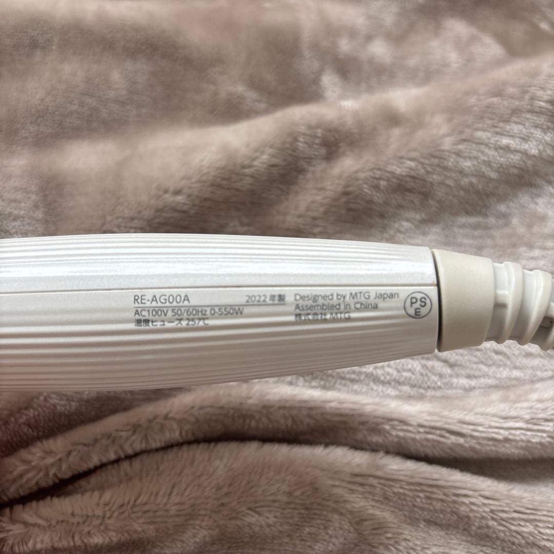 Refa カールヘアアイロン　26mm【箱無し】