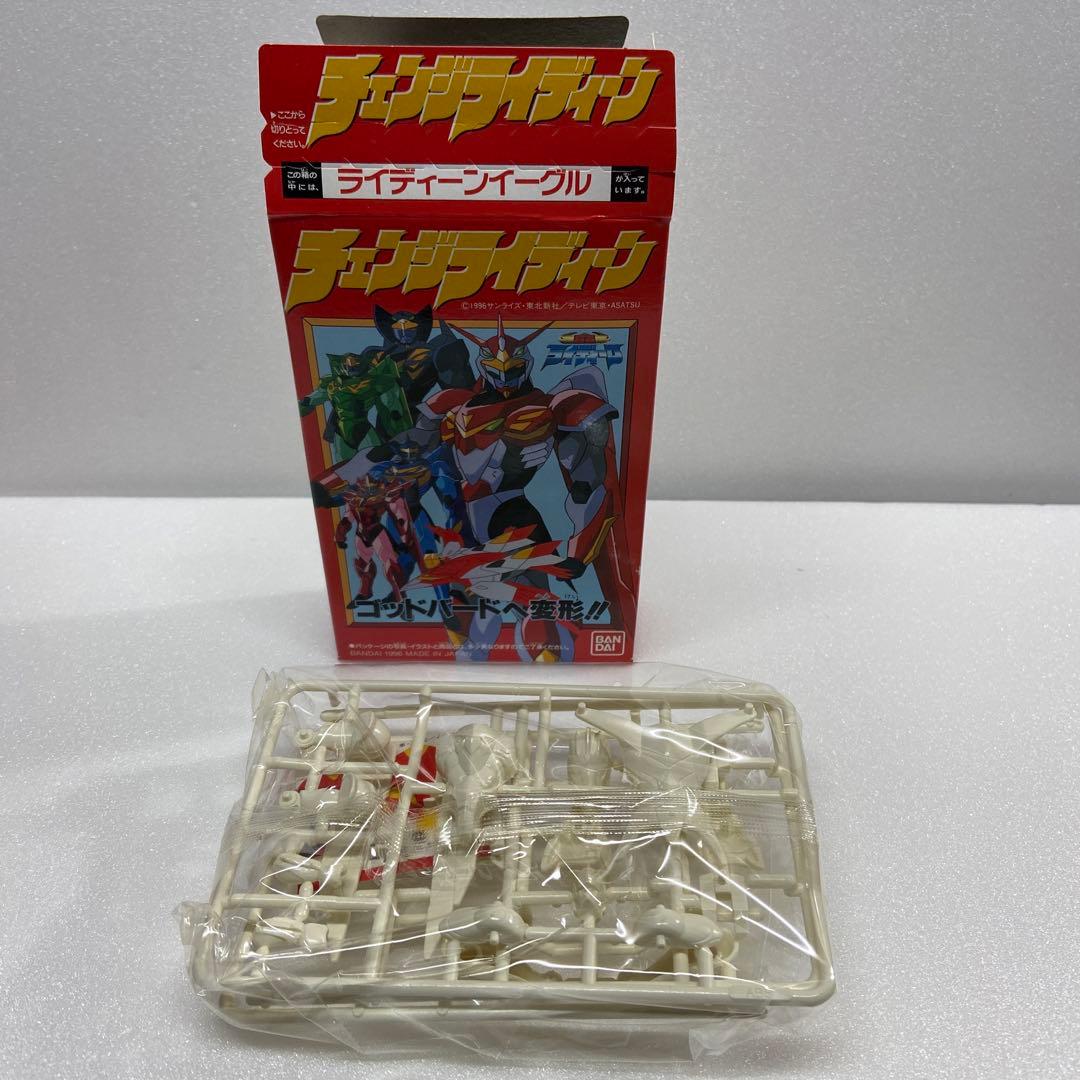 チェンジライディーン　5種セット