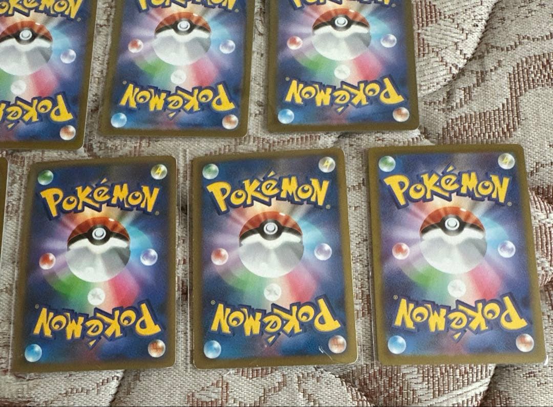 ポケモンカード SAR 他 13枚セット