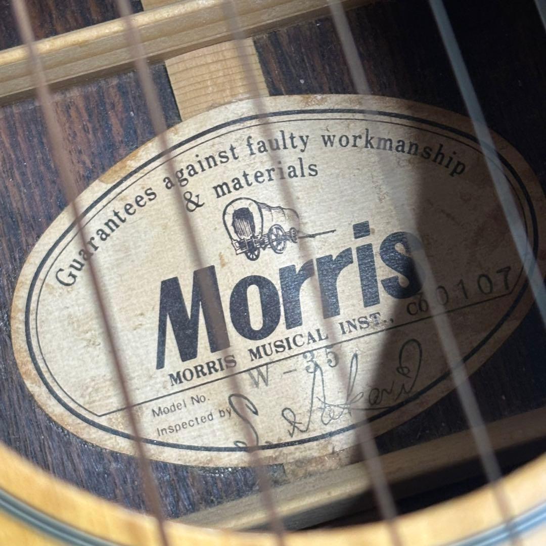 Morris モーリス アコースティックギター W-35 ケース付き D219