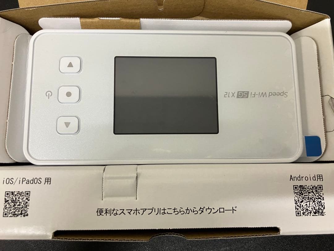 ルーター・ネットワーク機器 Speed Wi-Fi 5G X12