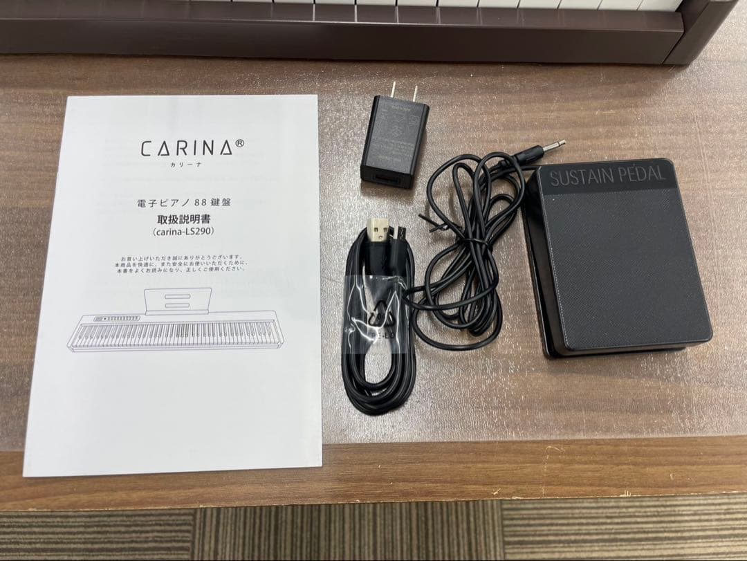 電子ピアノ　88鍵盤　充電タイプ　スリム軽量 マホガニー