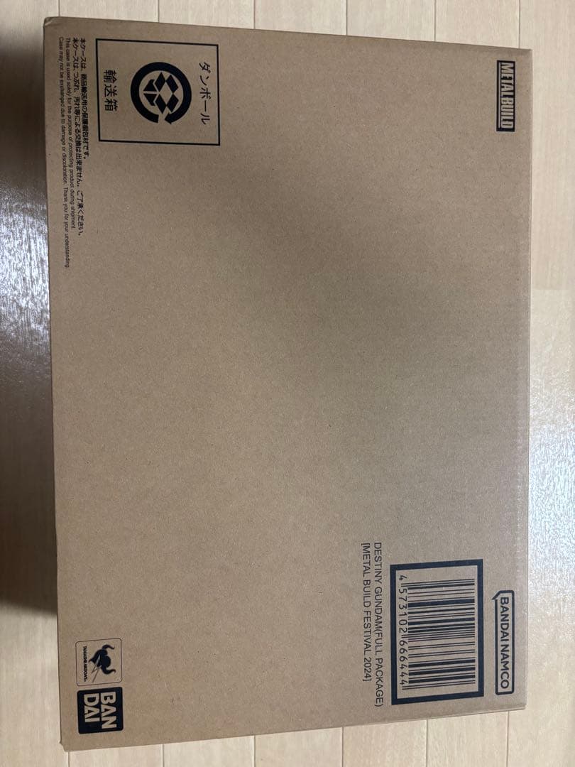 メタルビルド デスティニーガンダム メタルビルドフェスティバル2024ver