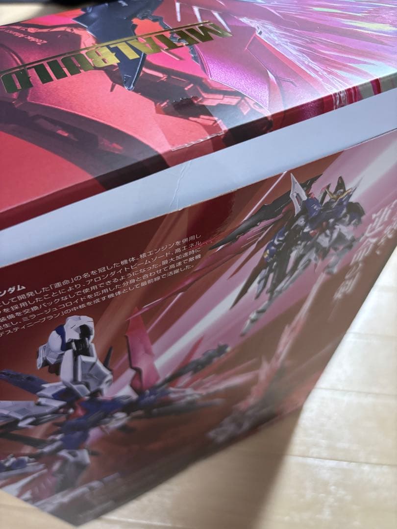 メタルビルド デスティニーガンダム メタルビルドフェスティバル2024ver