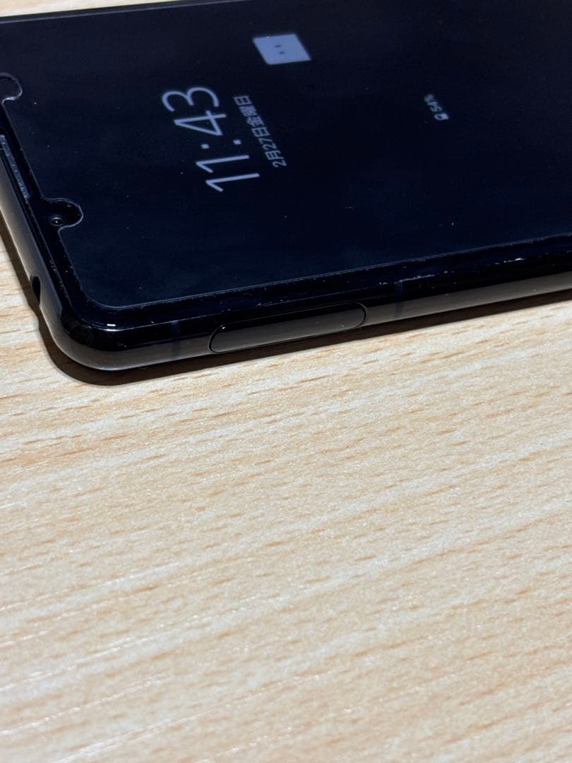 Xperia 5 Ⅱ 128GB ブラック