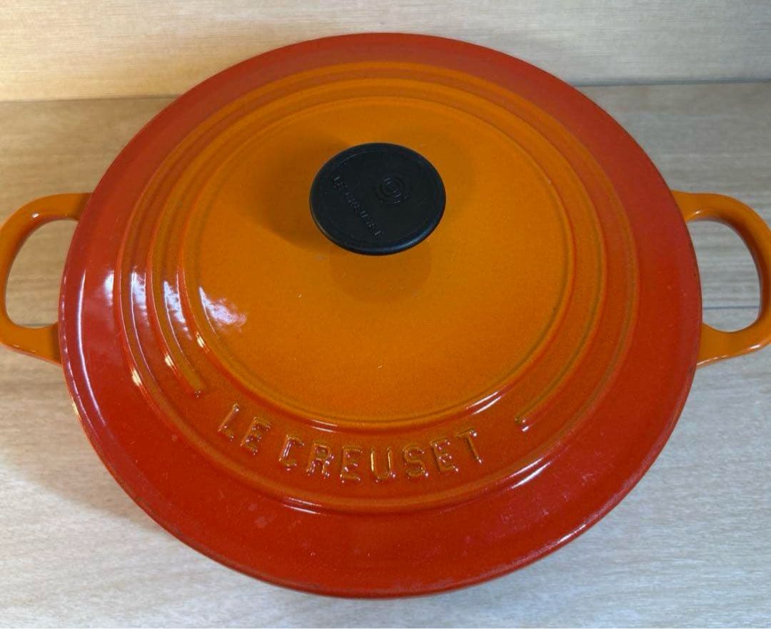 LE CREUSET ココットロンド　 両手鍋 オレンジ　22センチ