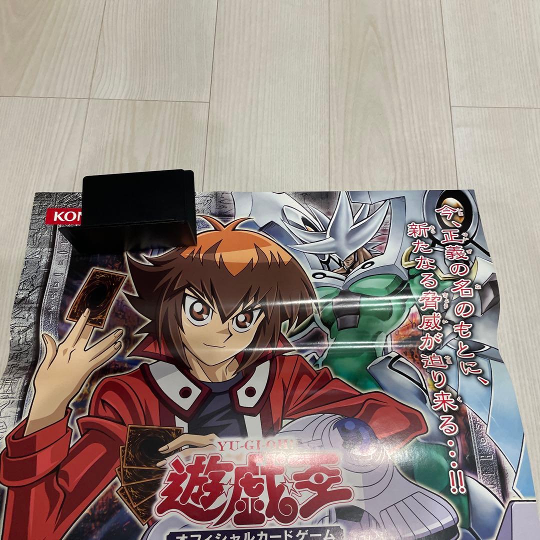 遊戯王ポスター　エネミーオブジャスティス