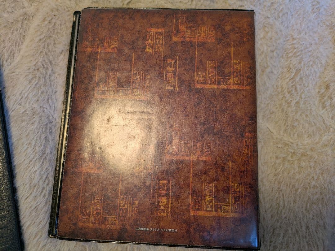 遊戯王OCG バインダー/カードファイル3個　バンダイ版　カードダス