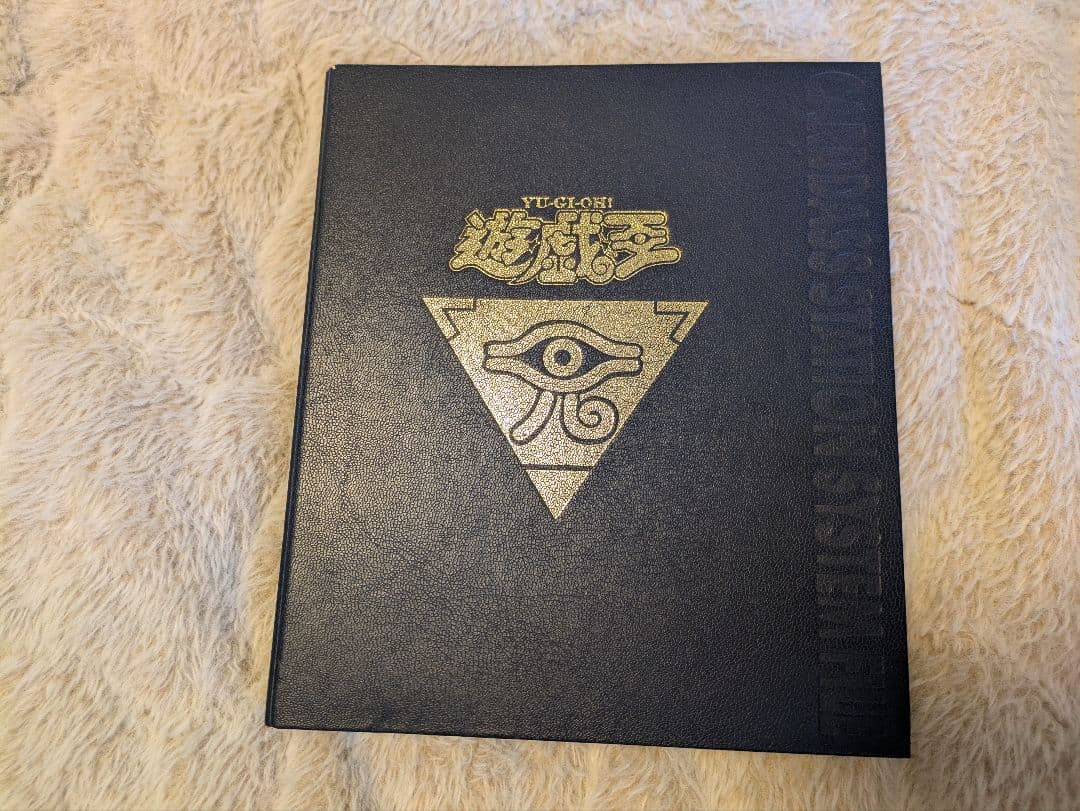 遊戯王OCG バインダー/カードファイル3個　バンダイ版　カードダス