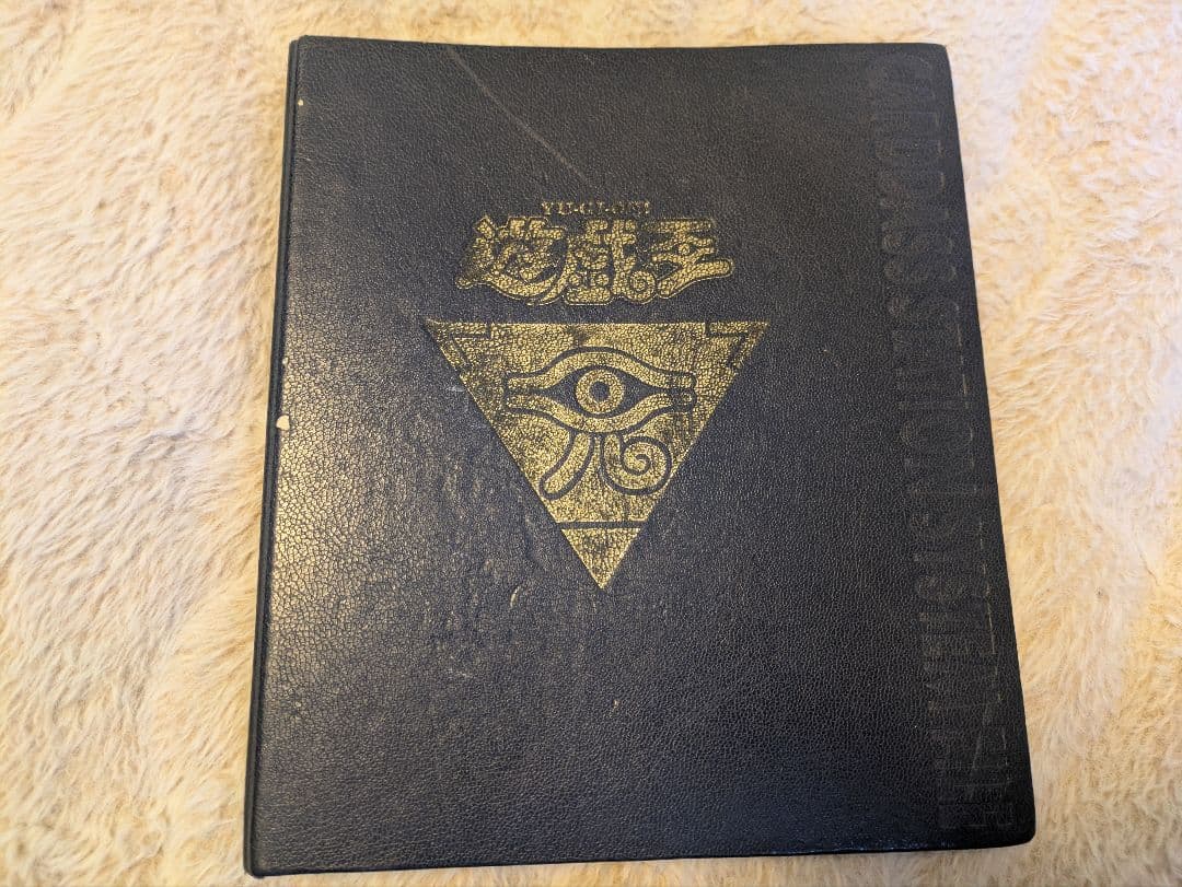 遊戯王OCG バインダー/カードファイル3個　バンダイ版　カードダス