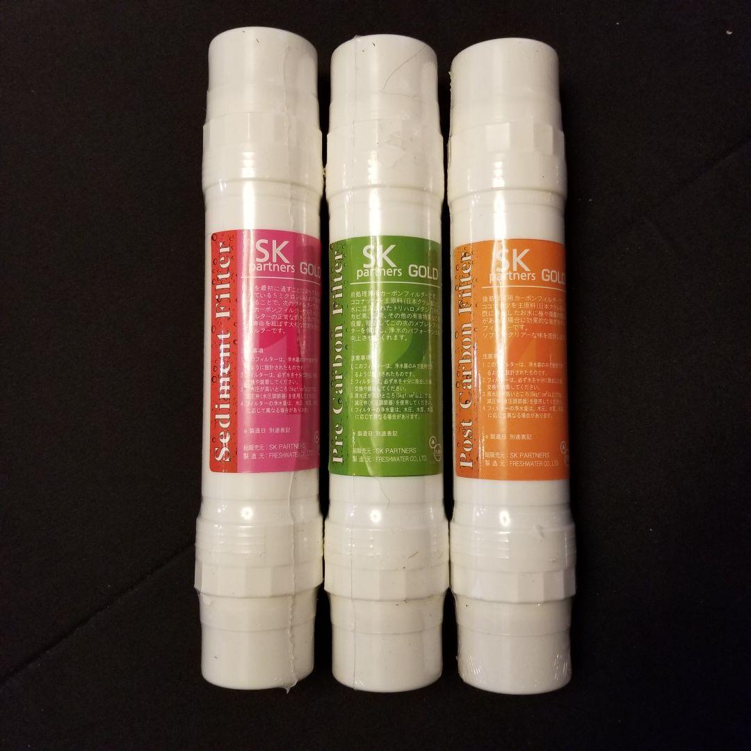 浄水器用交換フィルターカートリッジ