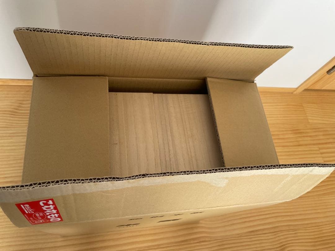 木製 米びつ コンパクト 小引き出し付き