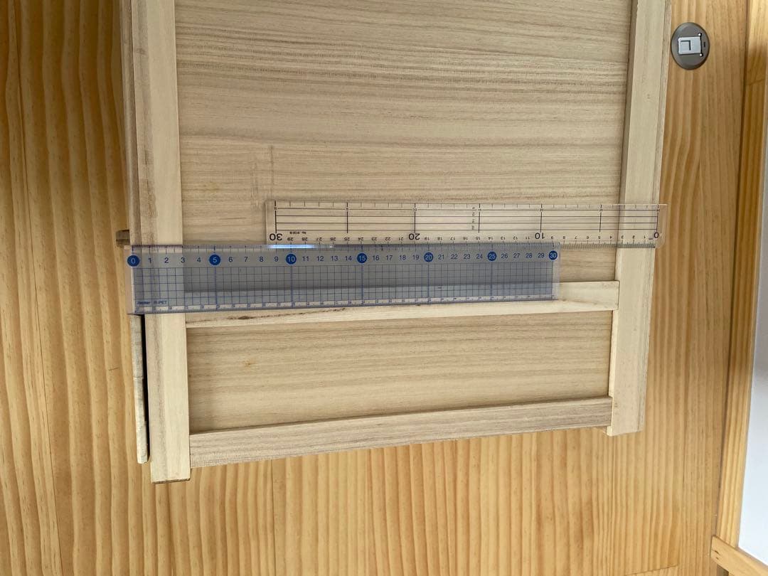 木製 米びつ コンパクト 小引き出し付き