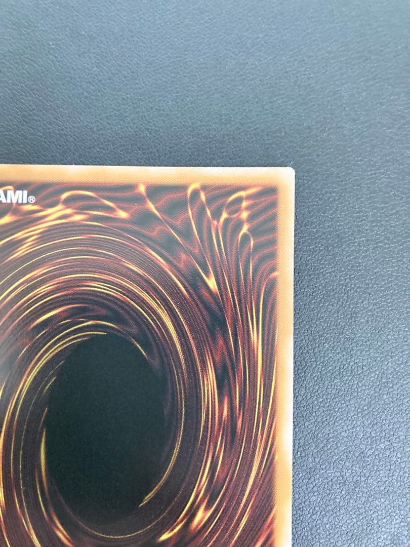 213③遊戯王　耀聖の風詩レギナ　プリズマティックシークレット　プリシク