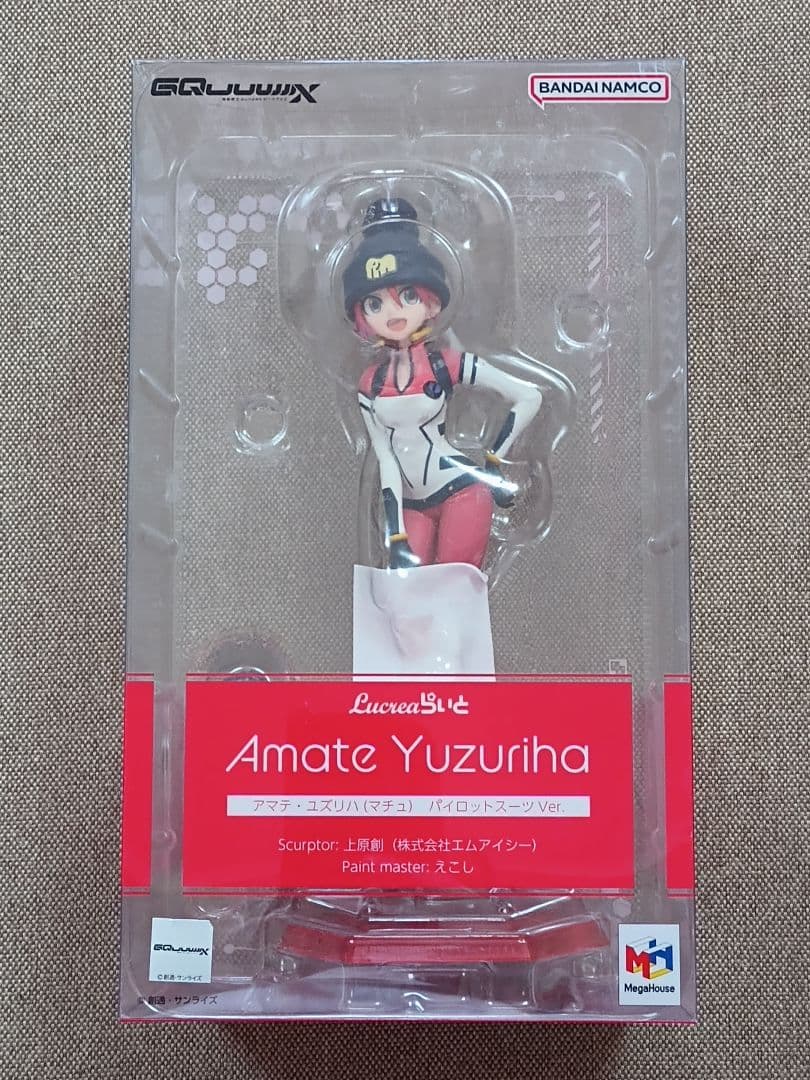 ガンダム　ジークアクス　アマテ・ユズリハ　マチュ　フィギュア　パイロットスーツ